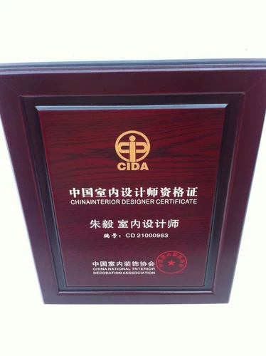 Новый внутренний дизайнерский декоративный квалификационный сертификат Настройка медаль деревянного маяка лазерной резьбы Акриловой золотой фольга