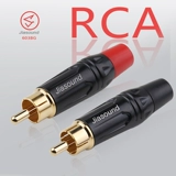 Jiasound One Point Two Audio Cable 3,5 об / мин 6,5 об / мин Dual RCA Lotus Head Computer Audio Cable