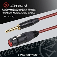 Jiasound € € € € € € € € € € € € € €  崱 崱 叕 叕 叕 叕 彴锷 彴锷 熸 斁 杩 杩 杩 杩 帴绾 帴绾 杩 杩 杩?