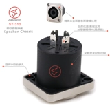 JIASOUND Четырехкорночный аудио -заглушка COUPLED COUPLING AUDIOPER SEAT 4 -Core Professional Dinger Dual -Pass Cable расширение