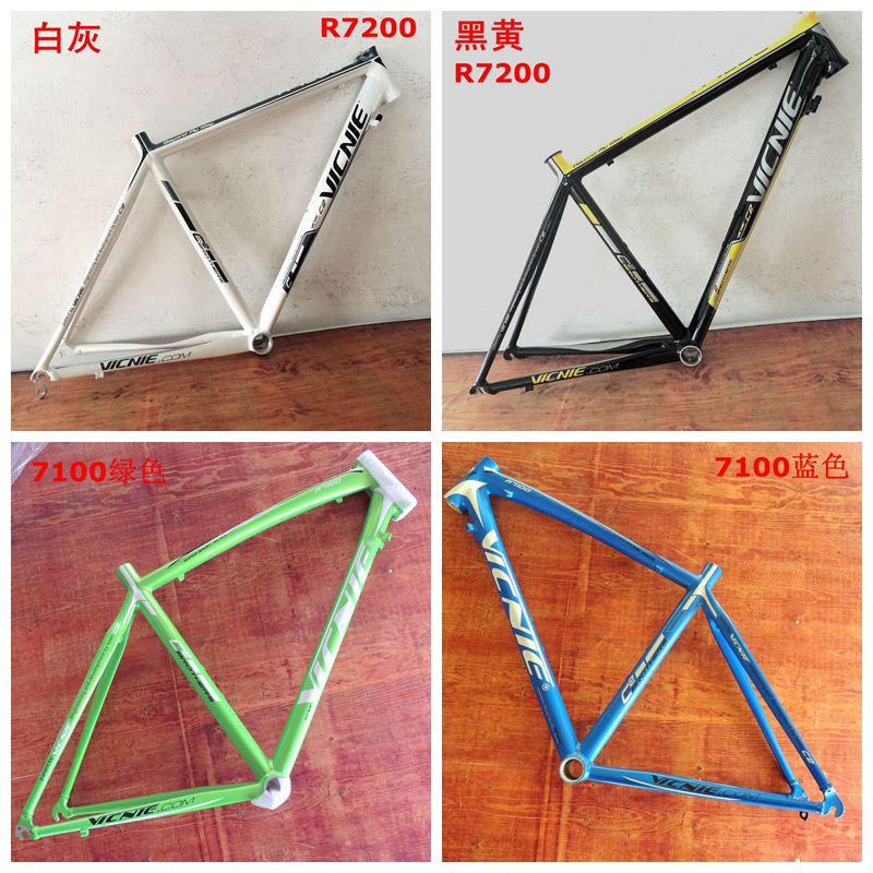 welding bike frame repair