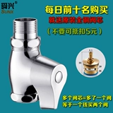 Купить водяной клапан, чтобы раздать все -толовый клапан ядром быстрое открытие водяной начинкой клапан туалетный приседа