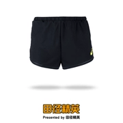 Arthurs Asics đàn ông đích thực theo dõi và lĩnh vực quần short dệt thể thao chạy đào tạo nhanh khô thoáng khí 154376 - Quần thể thao