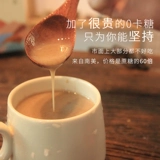 [山药红豆薏米粉燕麦麸皮即食粥代餐粉去早餐湿气营养零食品早餐]