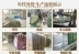 Xốp vi xuất khẩu chần hè mát được sử dụng trong tấm, nệm, chăn sofa, nệm, máy điều hòa không khí, vv ga phủ giường everon Trải giường
