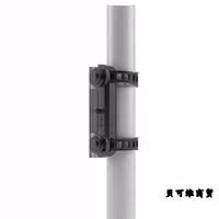 Универсальная база связывания