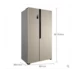 Rong lạnh mới BCD-535WSS1HP làm mát bằng không khí và chuyển đổi tần số không có tủ lạnh siêu mỏng - Tủ lạnh