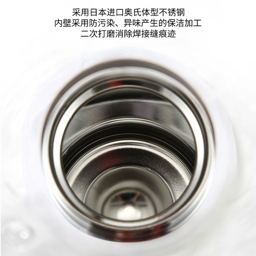 Летний элитный стакан для влюбленных для путешествий