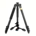 Q620 nhẹ kỷ nguyên vũ trang ba chiều đầu chân máy ảnh SLR chuyên nghiệp máy ảnh ghi DV camera tripod - Phụ kiện máy ảnh DSLR / đơn chân máy ảnh yunteng Phụ kiện máy ảnh DSLR / đơn