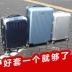 Hộp 3 bảo vệ bao gồm hộp dây kéo hành lý 2 inch 2 inch 28 inch 30 inch đòn bẩy 20 inch 26 inch hành lý liên quan phụ kiện phụ kiện vali kéo đẹp Phụ kiện hành lý
