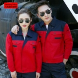 Износостойкий комплект подходит для мужчин и женщин