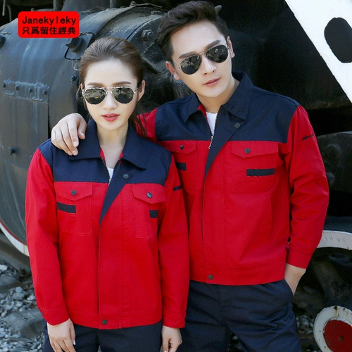 Износостойкий комплект подходит для мужчин и женщин