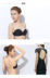 2018 mới trở lại vô hình đồ lót backless mặc áo ngực đặc biệt một mảnh thoải mái quây áo ngực Now Bras