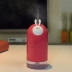 Máy hút ẩm cầm tay mini USB hydrat phun nước nhà im lặng phòng ngủ văn phòng nhỏ máy hương liệu