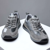 Кожаная обувь, мужская модная повседневная обувь из натуральной кожи, универсальная уличная спортивная обувь для бега на плоской подошве, мужская дышащая модная обувь с защитой от запаха