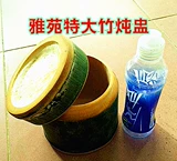 Бамбуковая трубка очень большая бамбуковая трубка бамбуковая туба ратуша