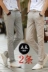 Mùa hè mới linen quần âu nam phần mỏng băng lụa cotton quần Slim stretch thẳng Hàn Quốc phiên bản của quần thủy triều