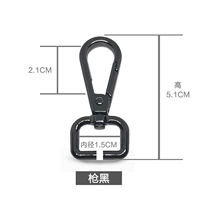 Внутренний диаметр 1,5 см (Gun Black) 2
