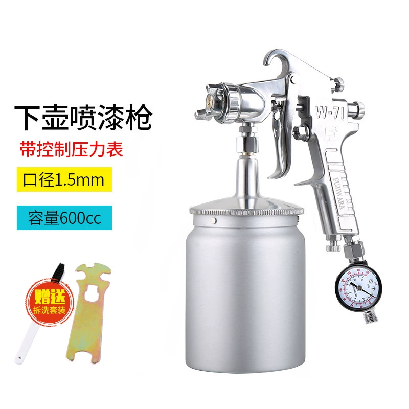 Súng phun khí nén Fujiwara w71 phun cao su phun sơn cao su nồi trên bình xịt sơn F75 dụng cụ súng phun nồi dưới bình phun sơn súng phun sơn tĩnh điện Máy phun sơn cầm tay