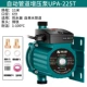 Máy nước nóng bơm tăng áp bằng thép không gỉ gia đình Fujiwara hoàn toàn tự động im lặng chịu nhiệt độ cao ống nước máy bơm nước thông minh giá máy bơm chìm