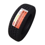 В Off -Hroad Tire 235/65/R18 Новая шина 235/245/65R17 235/75R15 Гарвард H5
