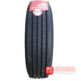 Ханчжоу Чжунче Чоян Фабрика 215 225 235/75R17,5 8,5/9,5R17,5 8r199.5 Реальная вакуумная шина
