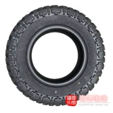 MT Mud Off -Hroad Tire 235/75R15 10 -Layer Fifty Bell Cring