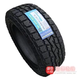 Black Bear Off -Road Tire AT255/55R19 265/60 65R18 275 305 285/55 50R20