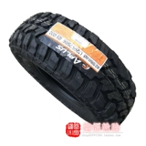 Haohua Mt Mud Off -Road Tire 235/245/265/285/75R16 R17 33 31x10.5R15