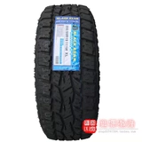 Black Bear Off -Road Tire AT255/55R19 265/60 65R18 275 305 285/55 50R20