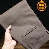 Демисезонные мужские цветные флисовые штаны для отдыха, коллекция 2021, свободный прямой крой