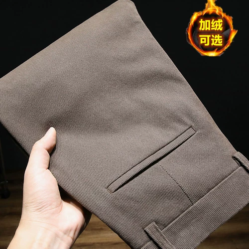 Демисезонные мужские цветные флисовые штаны для отдыха, коллекция 2021, свободный прямой крой