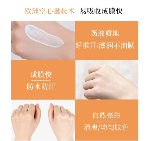 Увлажняющий питательный осветляющий дневной крем с розой в составе, образец среднего размера, 15г, омоложение кожи, против морщин