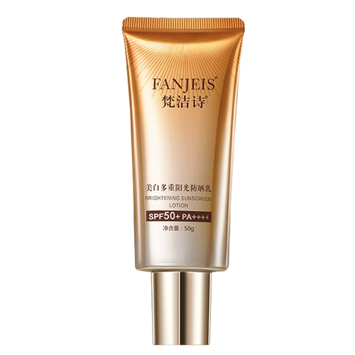 Увлажняющий питательный осветляющий дневной крем с розой в составе, образец среднего размера, 15г, омоложение кожи, против морщин