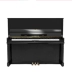 Yamaha Yamaha chính hãng Nhật Bản đã sử dụng đàn piano U1H U3H UX-1 UX-3 U1E YUX UX - dương cầm