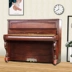 Hàn Quốc ban đầu Yingchang YOUNGCHANG đàn piano cũ NFR cao cấp chuyển nhượng giải phóng mặt bằng nhà giá rẻ - dương cầm dương cầm