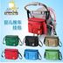 Light Mummy bag vừa đa chức năng gói mẹ và gói bé năng lực bé ra khỏi túi túi bỉm sữa cao cấp Túi / túi Baby