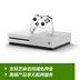 Cho thuê máy chơi trò chơi xboxone cho thuê máy chủ xboxonex cho thuê máy chủ xboxone gia đình trò chơi video somatosensory - Kiểm soát trò chơi tay xbox 360 Kiểm soát trò chơi