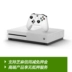 Cho thuê máy chơi trò chơi xboxone cho thuê máy chủ xboxonex cho thuê máy chủ xboxone gia đình trò chơi video somatosensory - Kiểm soát trò chơi tay cầm pxn 9613 Kiểm soát trò chơi