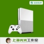 Cho thuê máy chơi trò chơi xboxone cho thuê máy chủ xboxonex cho thuê máy chủ xboxone gia đình trò chơi video somatosensory - Kiểm soát trò chơi tay cầm pxn 9613