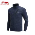 Áo len cardigan nam chính hãng Li Ning 19 Mùa xuân Phòng đào tạo mới Đứng cổ áo Thể thao thông thường Top AWDP145 - Thể thao lông cừu / jumper áo hoodie nữ hàn quốc Thể thao lông cừu / jumper