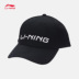 Li Ning mũ bóng chày nam giới và phụ nữ 18 mới đô thị ánh sáng thể thao loạt mũ thể thao AMYM196 AMYN042 mũ lưỡi trai hoa cúc Mũ thể thao