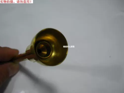 Медный кальян, аксессуары, медная курительная трубка