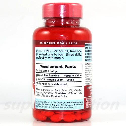 Плохо Соединенные Штаты Coenzyme Q10 Soft Capsule COQ10 Глобальная покупка сердечная защита 100 мг240 Plipley