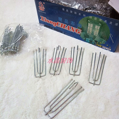 Качественная ткань с аксессуарами с рельсами, баллончик с краской из нержавеющей стали