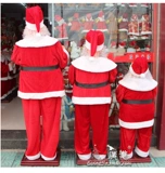 Рождественская елка украшение отель Square Saxophone Санта -Санта -Санта -Санта -Санта -Санта