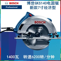 Новый Bosch's GKS140 Электрический круглый пили