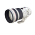 Ống kính Canon EF 200mm f 2L IS USM 200 F2 L máy cắt không khí tele SLR Máy ảnh SLR