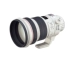 Ống kính Canon EF 200mm f 2L IS USM 200 F2 L máy cắt không khí tele SLR