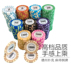 Chips Chips Coin Green Clay 14g Crown Upscale Texas Holdem Mahjong Chips Las Vegas - Các lớp học Mạt chược / Cờ vua / giáo dục bộ cờ vua cờ lớn Các lớp học Mạt chược / Cờ vua / giáo dục